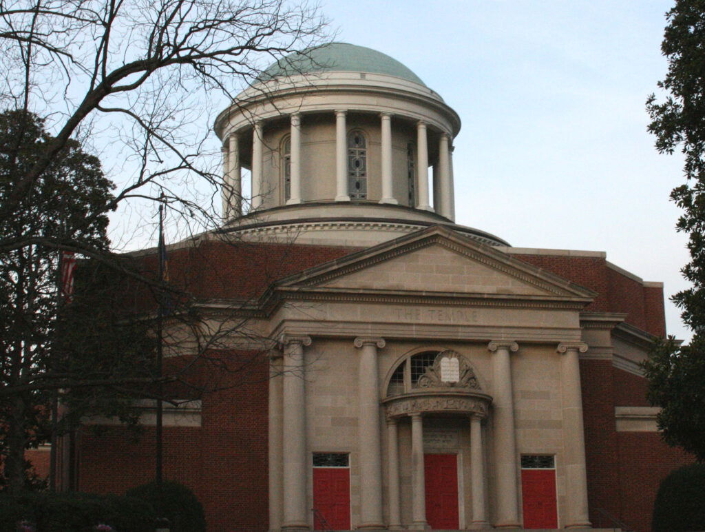 Hebrew Benevolent Congregation Synagogue